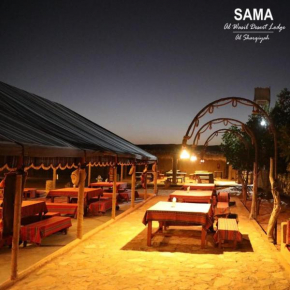 Ba s'ma Lodge, Skoura